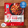 대림선 24/7 깔끔하게 매콤한 무교동 낙지 볶음 (냉동), 350g, 2개