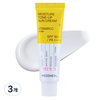 메디힐 수분 톤업 선크림 SPF50+ PA++++, 50ml, 3개