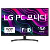LG전자 FHD PC 모니터 방문설치, 80cm, 32MN500M