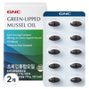 GNC 초록입홍합오일 18g, 2개, 60정