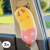 카카오프렌즈 발라당 차량용 안전벨트 커버, 춘식이 잠옷, 3개