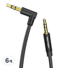 벤션 90도 3.5mm AUX 케이블 1m, BAKBF-T, 블랙, 6개