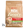 하림펫푸드더리얼 강아지 동결건조 트릿, 닭가슴살, 40g, 2개