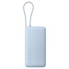 샤오미 Xiaomi 67W 케이블 일체형 보조 배터리 20000mAh C타입, PB2067, 스카이블루