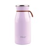 오슬로 밀크 텀블러, 퍼플, 450ml, 1개
