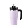 오슬로 리볼브 텀블러 핸들형, 퍼플, 600ml, 1개
