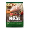 하림펫푸드 퍼피 더리얼 크런치 건식사료, 닭, 1.6kg, 1개