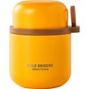 오슬로 브리오슈 스테인리스 스틸 316 보온 도시락 푸드자, 옐로우, 400ml, 1개