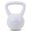 앳플리 소프트 케틀벨, 퓨어 화이트, 2kg, 1개