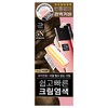 미쟝센 올뉴 쉽고빠른 크림염색제 80g, 5N내추럴브라운, 1개