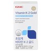 GNC 초임계 비타민 K2 골드, 30정, 1개