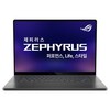 에이수스 2025 ROG 제피러스 G16 라이젠 AI 라이젠 AI 300 시리즈 지포스 RTX 5050, 이클립스 그레이, 1TB, 32GB, WIN11 Home, GA605KH-QR007W
