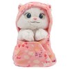 디즈니스토어 아리스토캣 베이비 플러시 인형 스몰, 마리, 1개, 25.4cm
