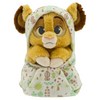 디즈니스토어 라이온킹 베이비 플러시 인형 스몰, 심바, 1개, 25.4cm