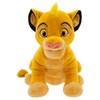 디즈니스토어 라이온킹 심바 미디움 플러시 인형, 혼합색상, 1개, 33cm