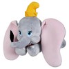 디즈니스토어 아기코끼리덤보 미디움 플라잉 플러시 인형, 혼합색상, 1개, 20cm