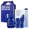 이니스프리 레티놀 그린티 PDRN 스킨부스터 앰플 스페셜 3종 세트, 1세트, 50ml