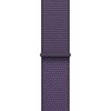 Apple 정품 애플워치 스포츠 루프, 퍼플포그, 40mm, Regular, 1개