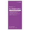 뉴트리코어 맥스 파비플로라 알파CD, 14회분, 1개