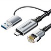 SAMZHE 삼지 USB 겸용 C타입 기가비트 이더넷 RJ45 랜 케이블, 혼합색상, 1개, 2m