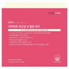 뉴트리코어 지엘플랜 다이어트 유산균 & 혈당 케어, 320g, 1개