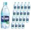 더빅토리아 청귤 탄산음료, 500ml, 20개