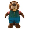 디즈니스토어 주토피아2 니블스 스몰 플러시 인형, 혼합색상, 1개, 32cm