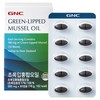 GNC 초록입홍합오일 18g, 1개, 60정