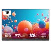 알파스캔 WQXGA 애니웨어 120 IPS BLACK USB C 초경량 포터블 프리싱크 모니터, 16Q52P, 40.6cm