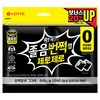 롯데웰푸드 졸음껌 졸음번쩍껌 제로제로 트윈리필, 1개, 105g