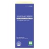 뉴트리코어 100% 유기농 NFC 블루베리즙, 14개, 20g