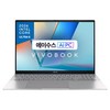 에이수스 2026 비보북 S 16 코어Ultra5 인텔 14세대, 쿨실버, S3607AA-SH105W, 512GB, 32GB, WIN11 Home