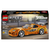 레고 스피드챔피언 77260 분노의 질주 Toyota Supra MK4, 1개