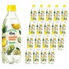 웅진빅토리아 오이레몬, 20개, 500ml