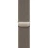 Apple 정품 애플워치 밀레니즈 루프, 내추럴, 40mm, Regular, 1개