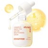 이니스프리 New 비타C 그린티 엔자임 잡티 토닝 세럼, 30ml, 1개