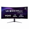 LG전자 WQHD 울트라기어 게이밍 모니터 방문설치, 113cm, 45GS96QB