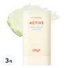 오브제 액티브 스웨트프루프 선스틱 SPF50+ PA++++, 18g, 3개