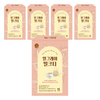 우리차 얼그레이 밀크티, 20g, 15개입, 5개