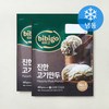 비비고 진한고기만두 (냉동), 400g, 2개
