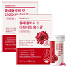 푸드올로지 정품 콜레올로지컷 다이어트 유산균, 20정, 2개