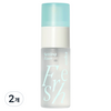 에스쁘아 프레쉬 세팅 픽서 미니, 30ml, 2개