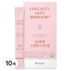 덴프스 콜라겐 스킨부스터 업 14p, 252ml, 10개