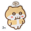 로이체 틴틴팅클 미끄럼 방지 마우스패드, 미니, 2개