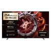 더함 CHiQ 4K UHD QD Mini LED 288Hz 돌비 AI 구글 5.0 스마트 TV, 254cm(100인치), UA101MINILED M10T, 벽걸이형, 방문설치