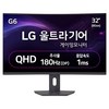 LG전자 QHD 울트라기어 게이밍 모니터 방문설치, 32G600A, 80cm