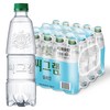 씨그램 플레인 무라벨, 450ml, 20개