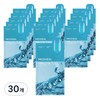 메디힐 히알루 모이스트 에센스 마스크 20ml, 1개입, 30개
