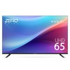 와이드뷰 4K UHD LED 고화질 TV, 165cm(65인치), EKW65UT1, 무타공 벽걸이형(추가비용발생), 방문설치