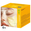 메디힐 비타민 잡티 더마 모델링 팩, 6개, 1개입